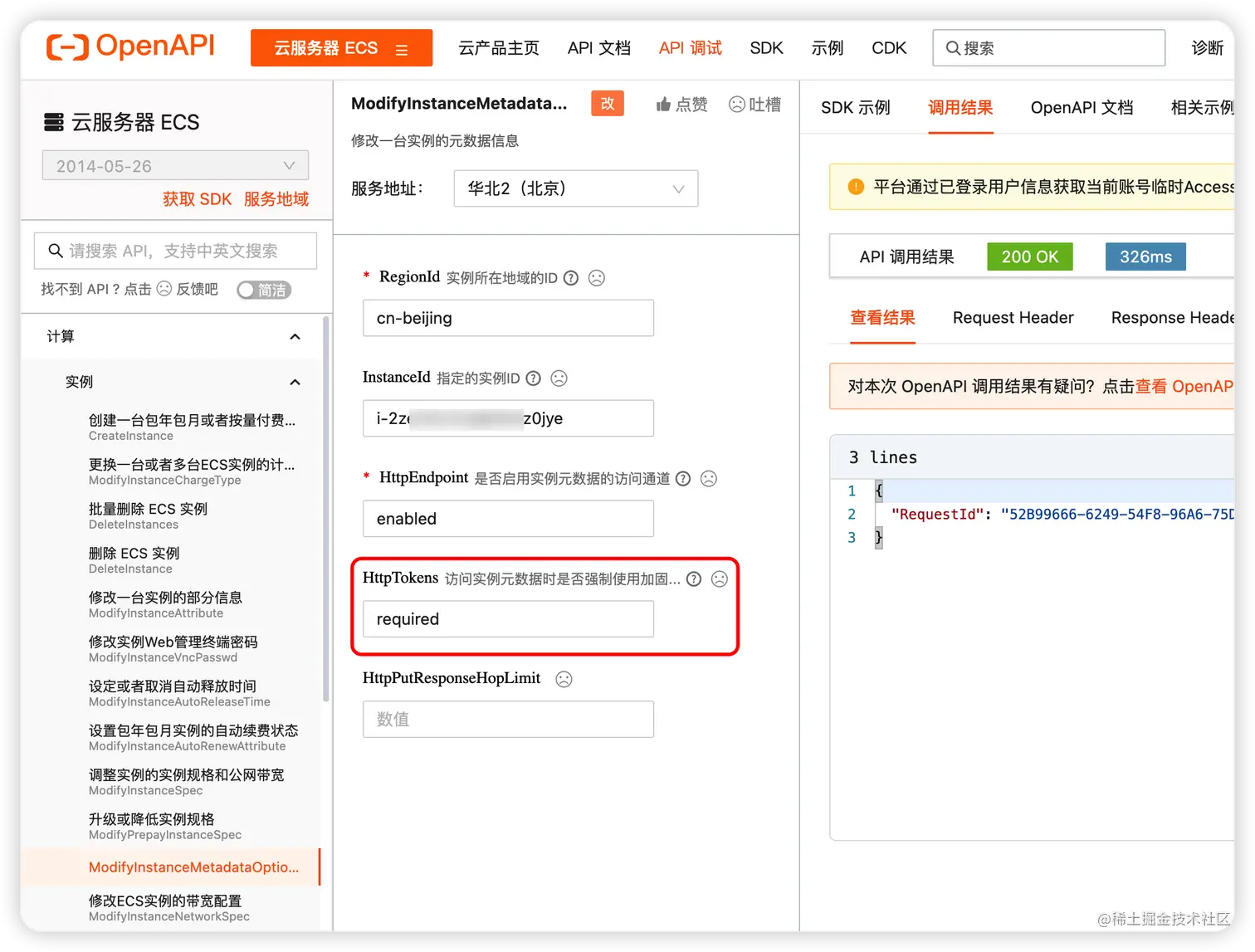 1654569271-412956-1654569124