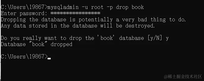 image-20220213224705023