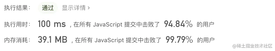 截屏2021-04-26下午4.31.33.png