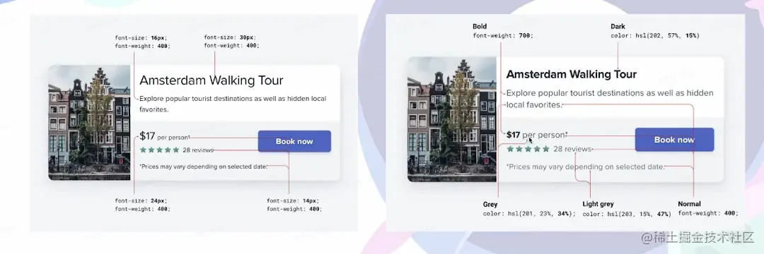 image-20210818164529564