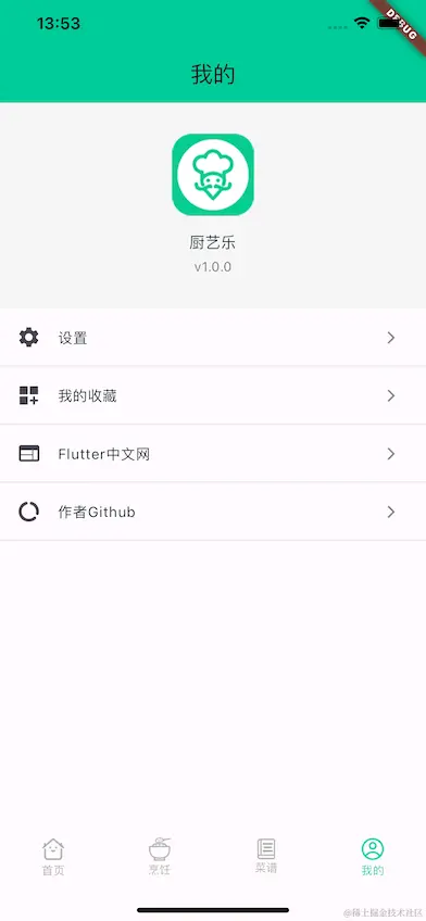iPhone_05.png