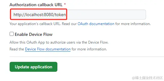 请在此添加图片描述