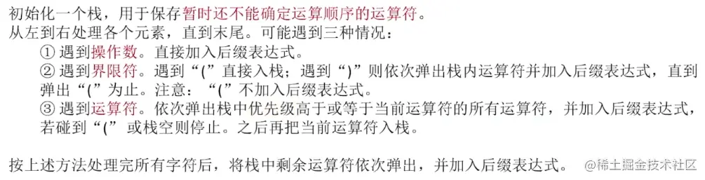 image-20220821132729174