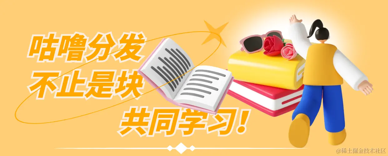 23456 (3).png