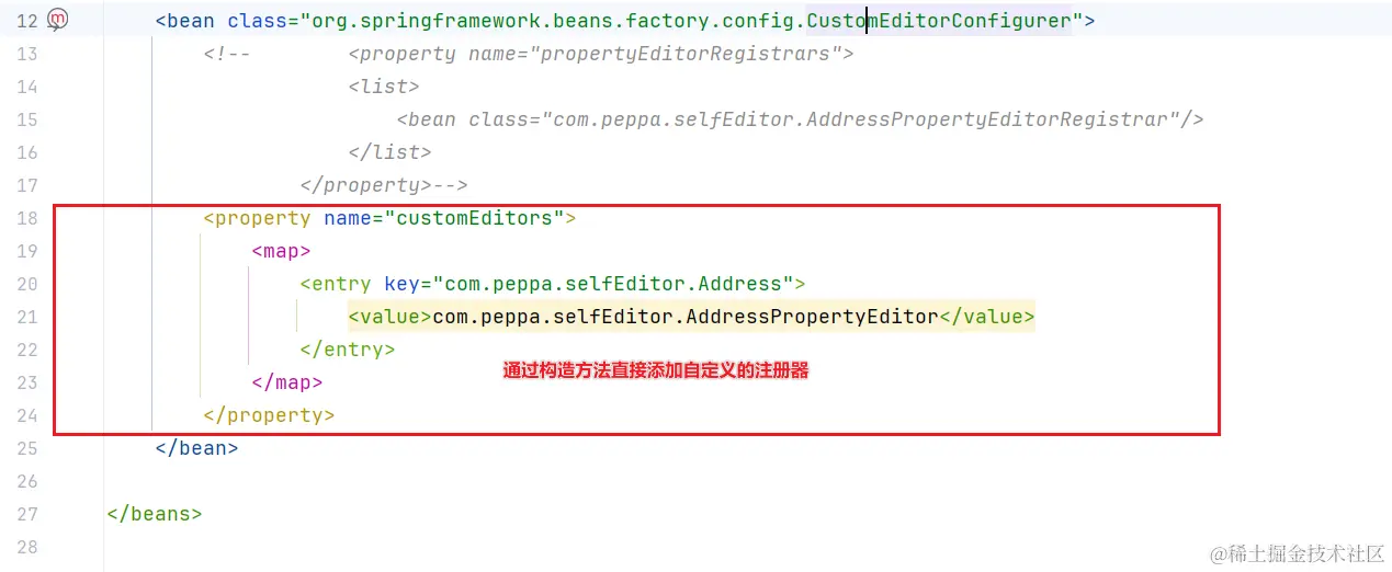 image-20240404170553775