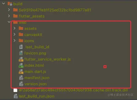 flutter build