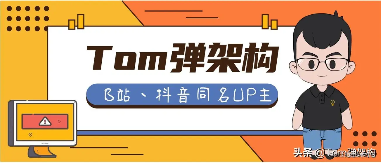 什么条件下会产出死锁，如何避免死锁？