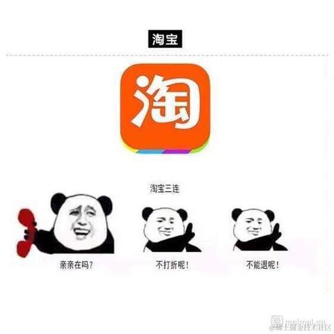 Java小叮当于2021-06-25 13:16发布的图片