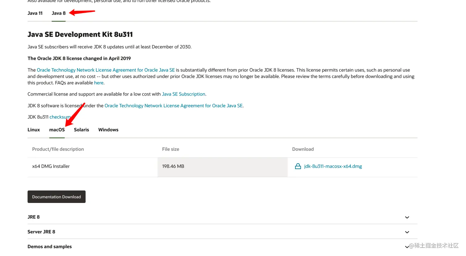在第二个箭头处，可以切换不同的操作系统