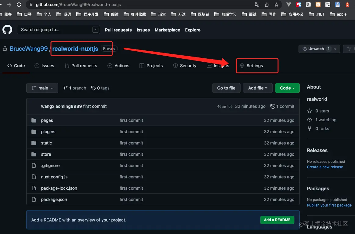 image-20220216151504298