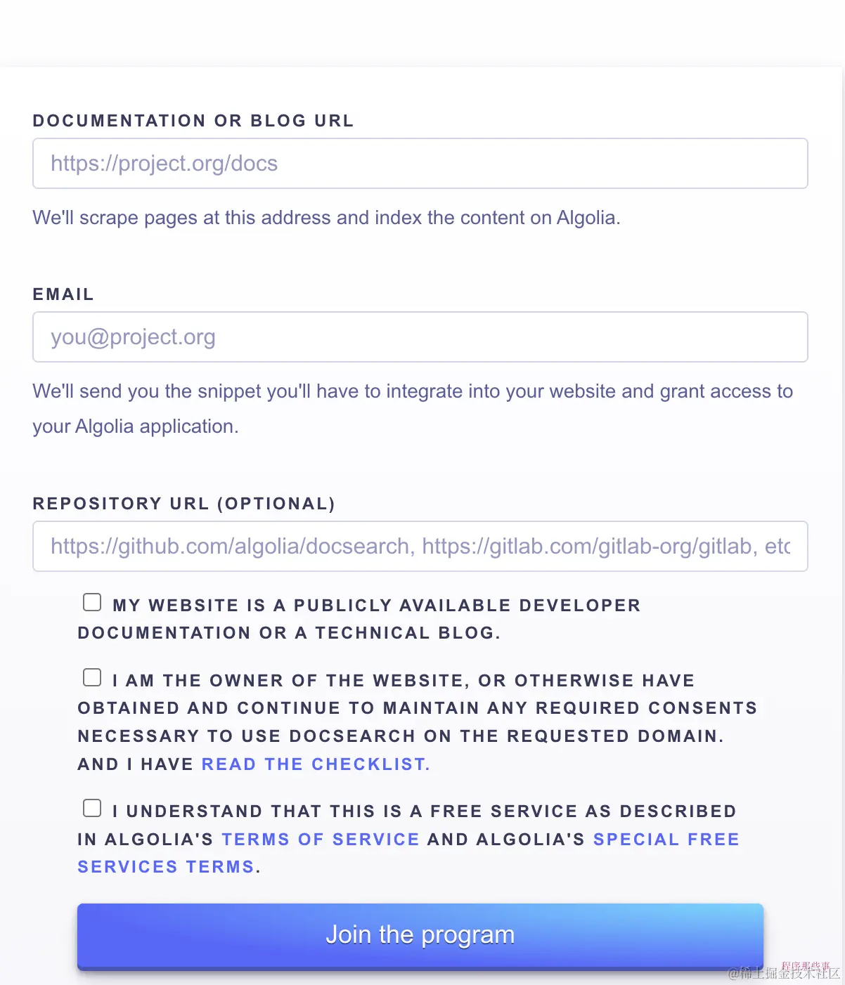 手动给docusaurus添加一个搜索