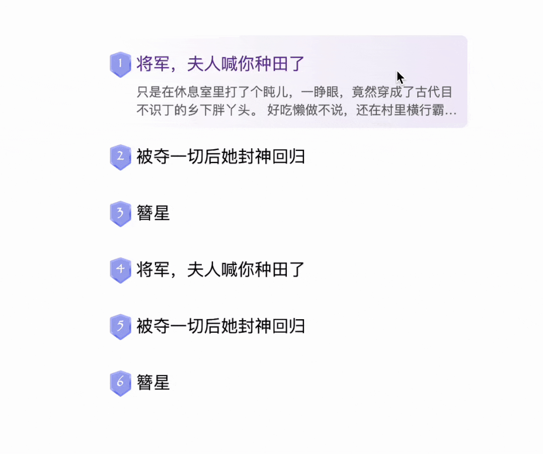 微信图片_20230329140731.gif