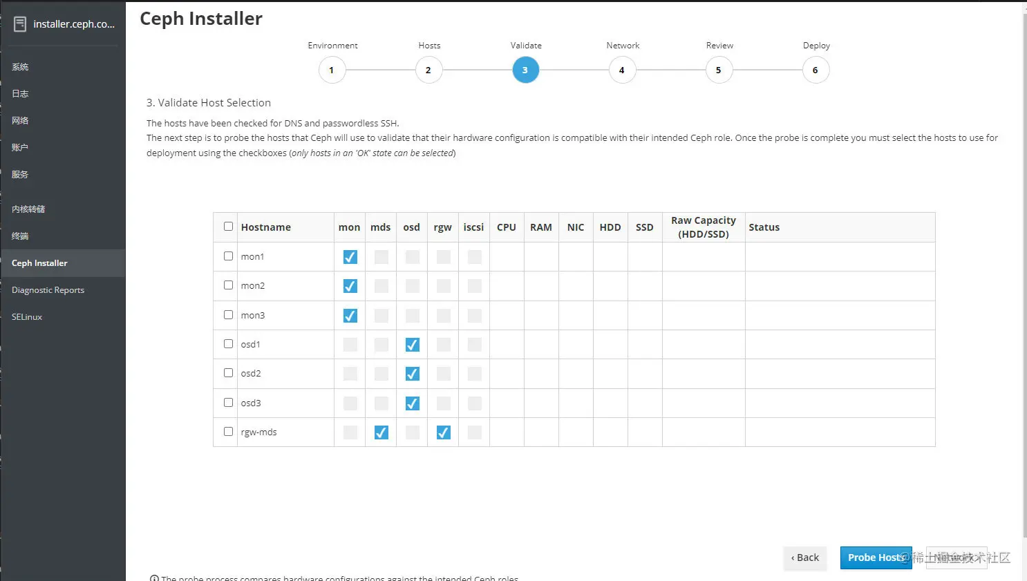 image-20220406135300192