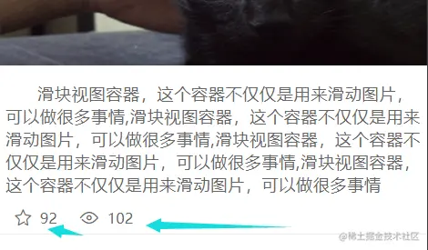 image-20210826195011599