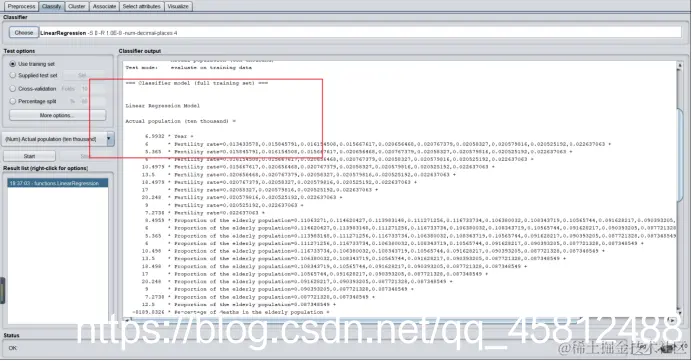 图1-4 创建回归模型成功