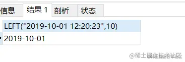 image-20210920172959843.png