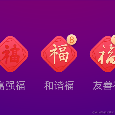 不会划水的鱼于2021-02-03 09:48发布的图片