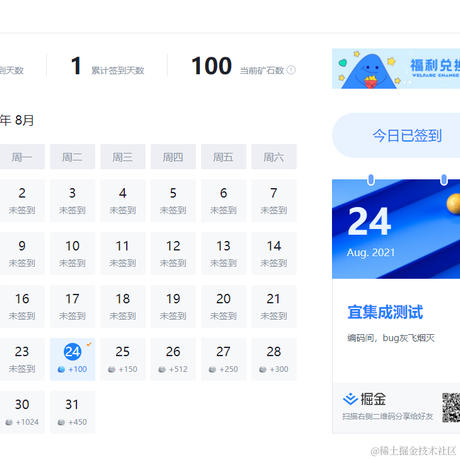 大愚弱智_于2021-08-24 09:49发布的图片