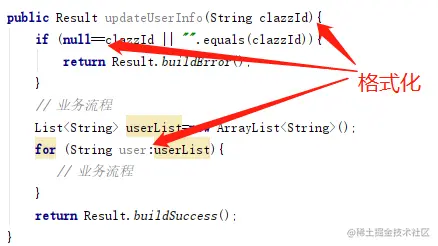 小傅哥 & 代码格式化
