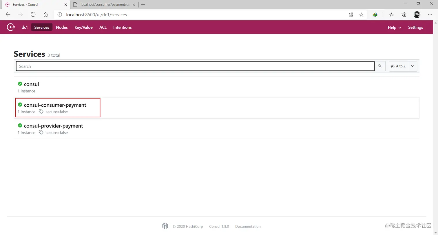 image-20200707095528773