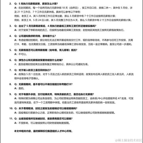 ATing于2022-05-17 19:18发布的图片