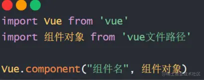 image-20220516103630298