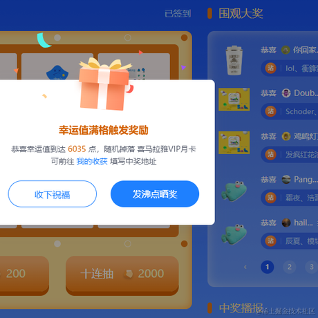 鬼眼望天于2022-06-28 09:28发布的图片