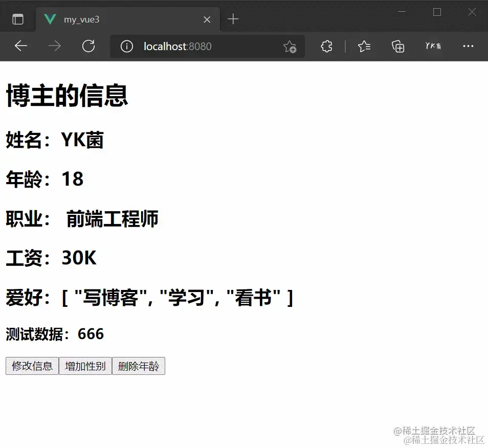 GIF 2021-9-8 18-22-52.gif