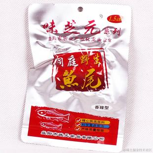 OnePsycho于2022-03-07 06:35发布的图片