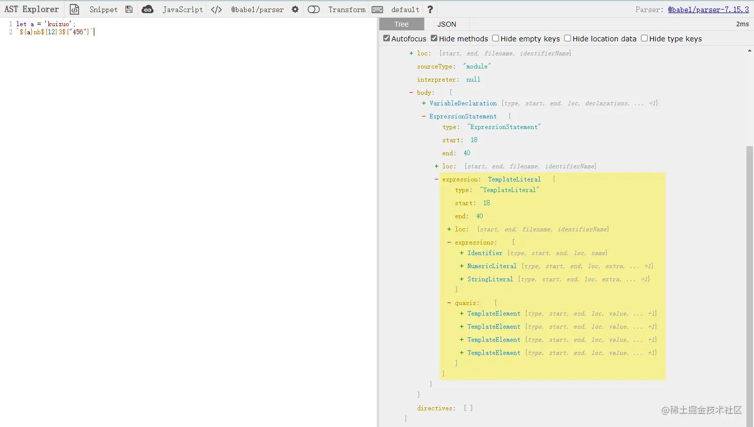 image-20211217161958075