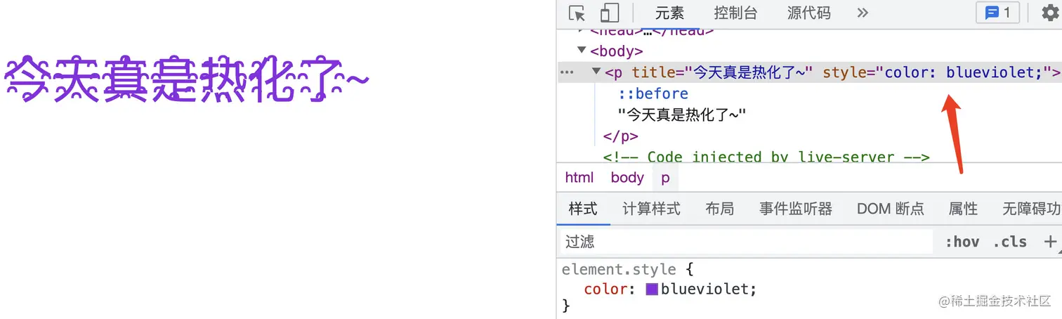 image-20220720193041360
