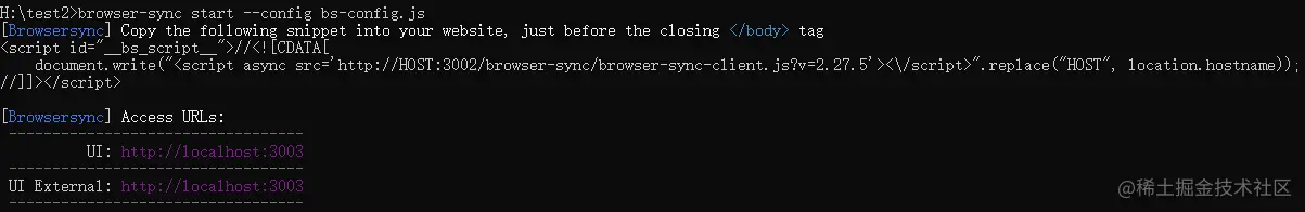 前端启动本地服务的四种方法，看完不会你锤我