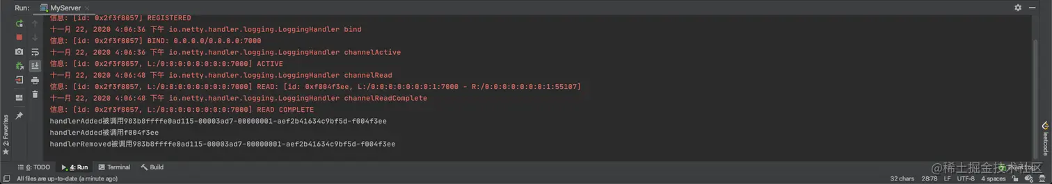 image-20201122160728047