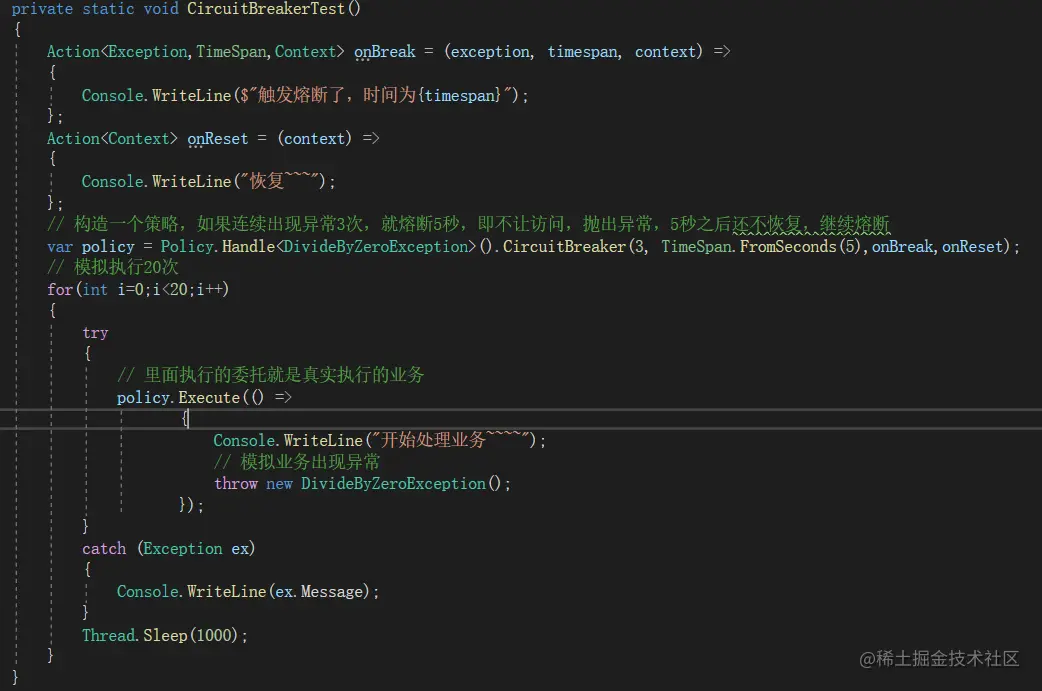 image-20210417132931705