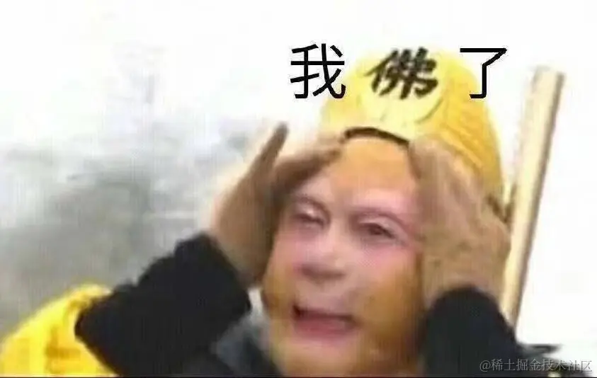 image-20231226220036410