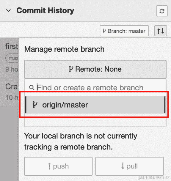 图 8.18 - 选择您的远程分支