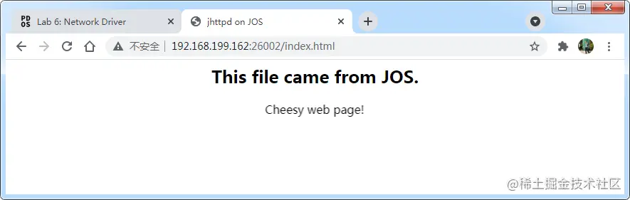 image-20210915113128053