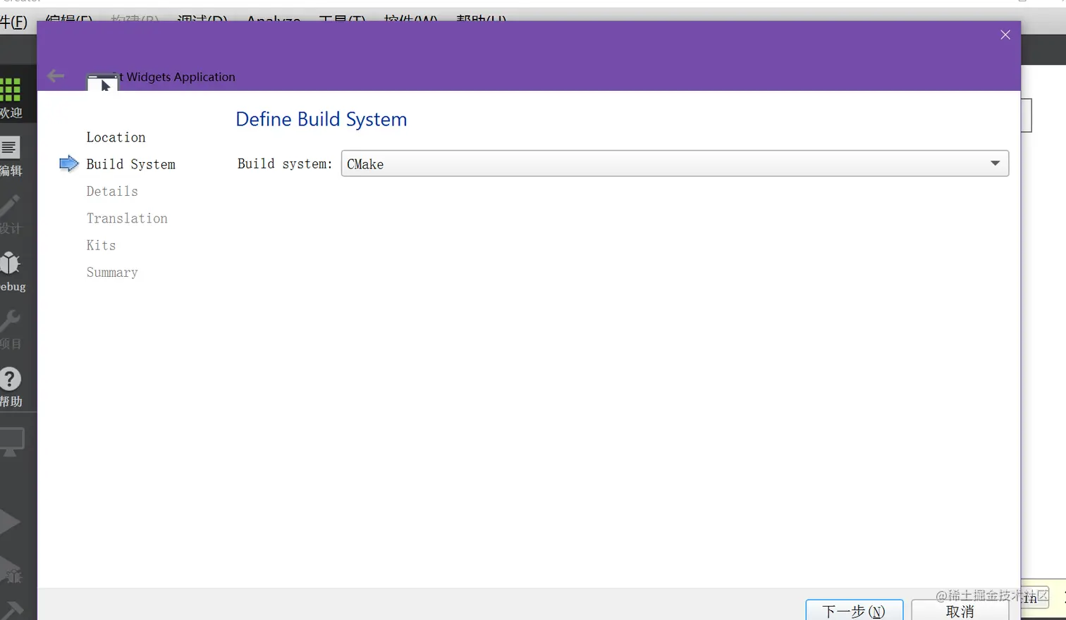 image-20220814235719759