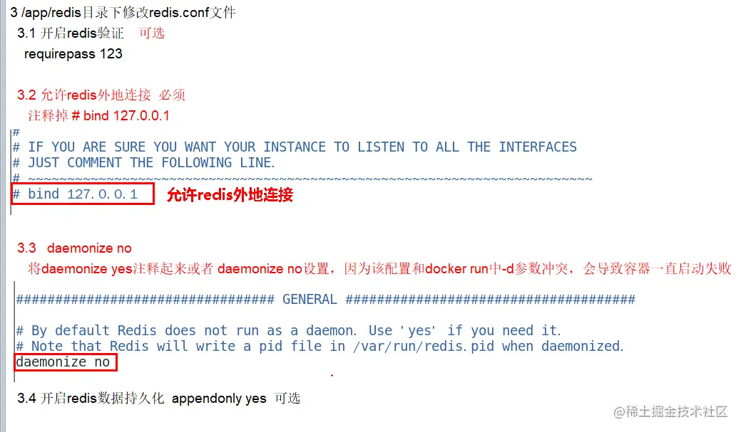 image-20221108195838673