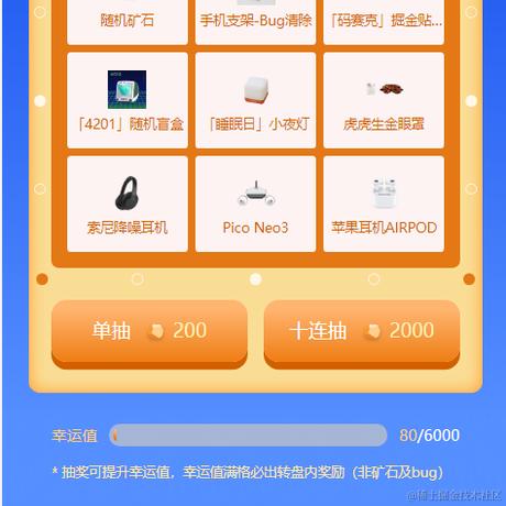 姜楠已被占用于2024-05-22 11:45发布的图片