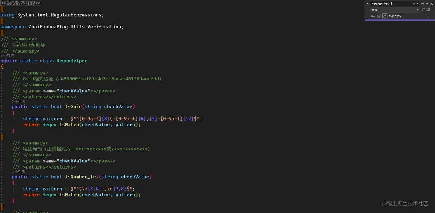 image-20221129055737701