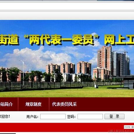 用户4026924481908于2021-04-08 16:06发布的图片