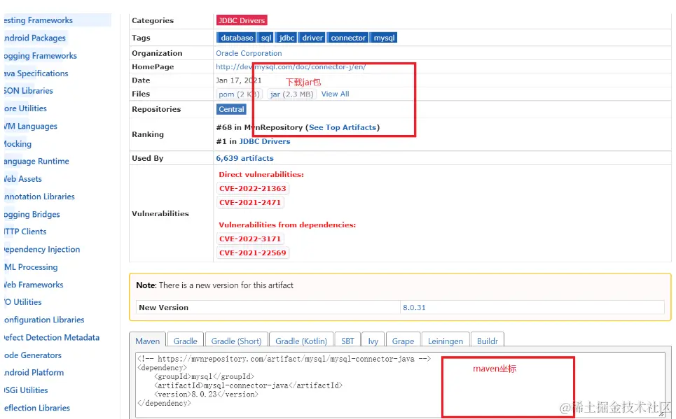 image-20230315101956659