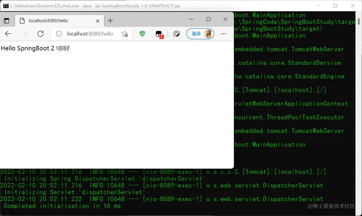 image-20220210200251306