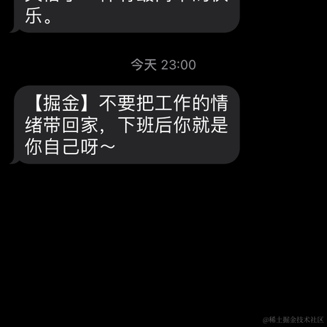 小生凡一于2021-10-21 23:58发布的图片