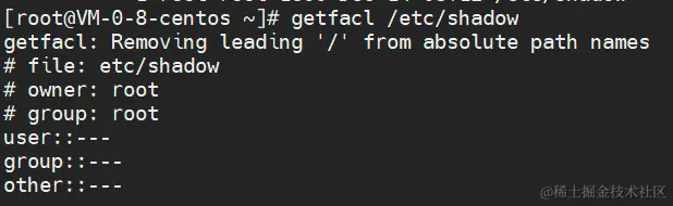 shadow文件ACL权限