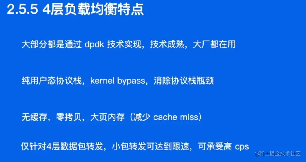 image-20220524055212098