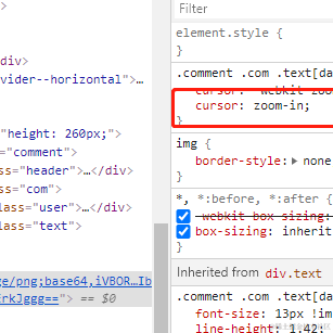 三于2021-03-13 11:22发布的图片