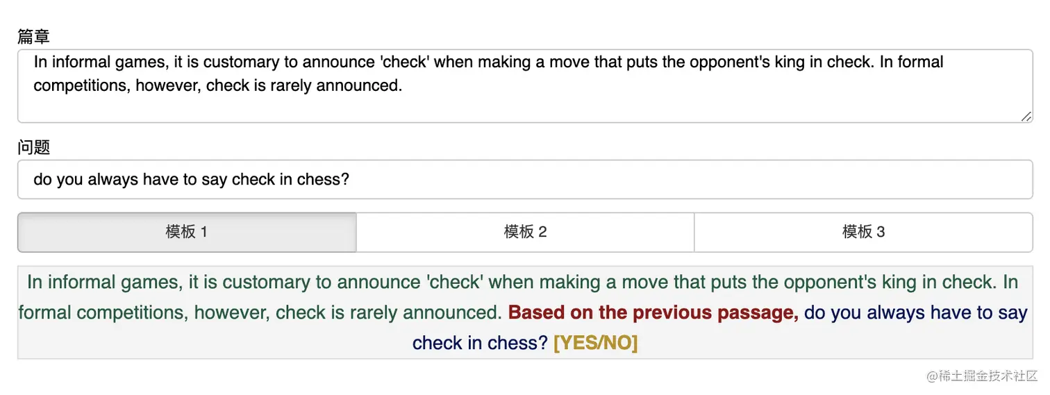 静态图片不可交互，请阅读原文查看可交互内容版本
