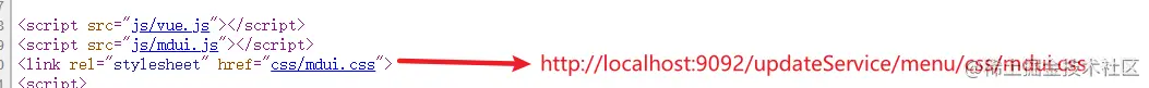 iframe引用的css